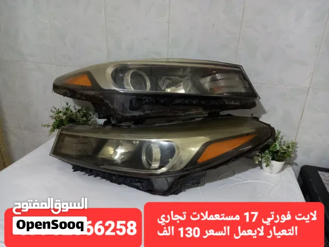 لايت كيا فورتي مستخدم