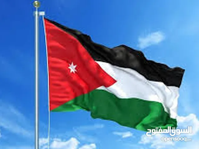 English Teacher in Kuwait City