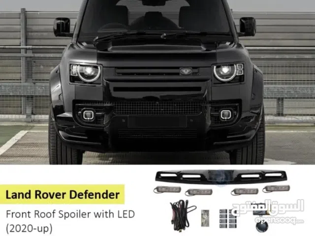 للبيع قطع غيار الماني