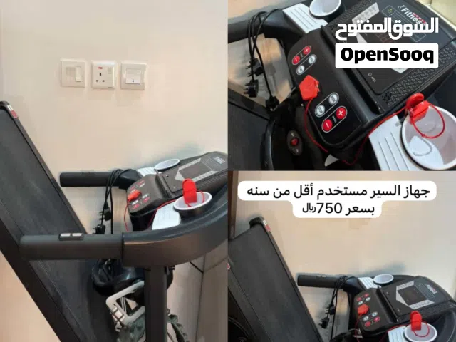 جهاز سير جديد