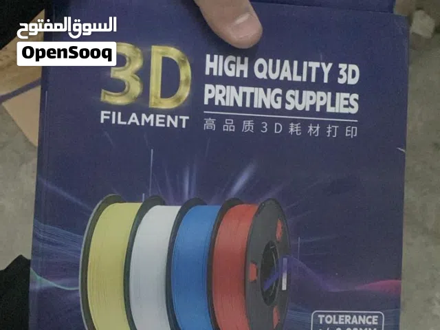 فيلامنت طباعة ثلاثيه الابعاد