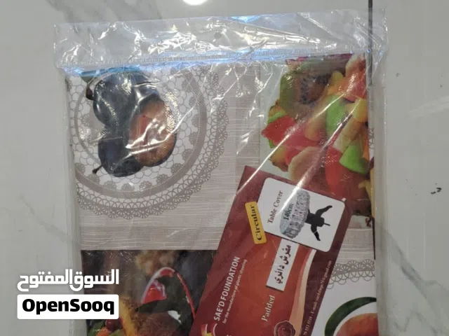 محل نثريات للبيع