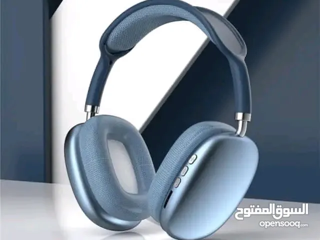 Other Gaming Headset in Benghazi