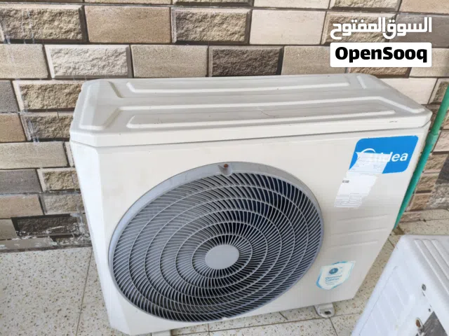 قطع خارجيه وداخليه صيانه