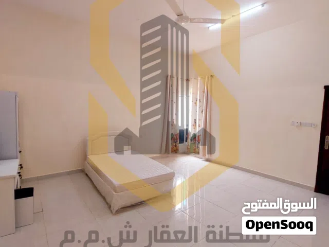 غرفة مفروشة واسعة للموظفات فقط ( للبنات ) في بوشر حي البيضاء / شامل بدون عمولة