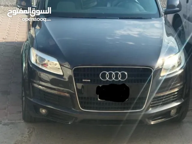 42.5 Others in Hawally