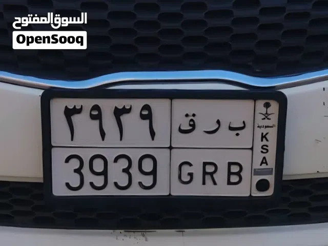 البيع مستعجل لوحة مميزة جدا برق وارقام تكرار