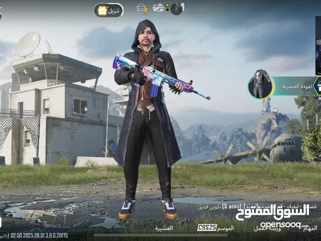 للبيع حساب ببجي