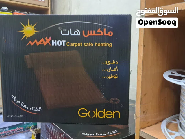 الحصيرة الكهربائية ماكس هات