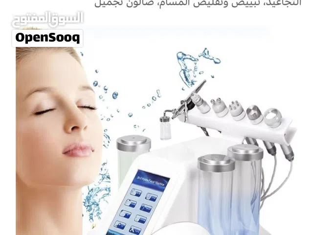 للبيع جهاز تنظيف البشره لي بصورة العرض حاطه