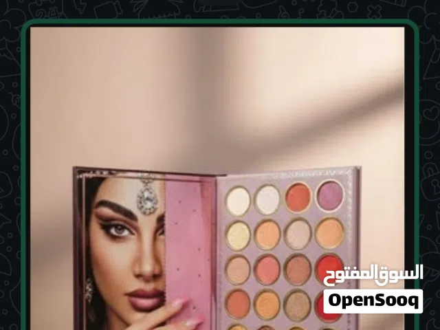 كوزمتك فيروز