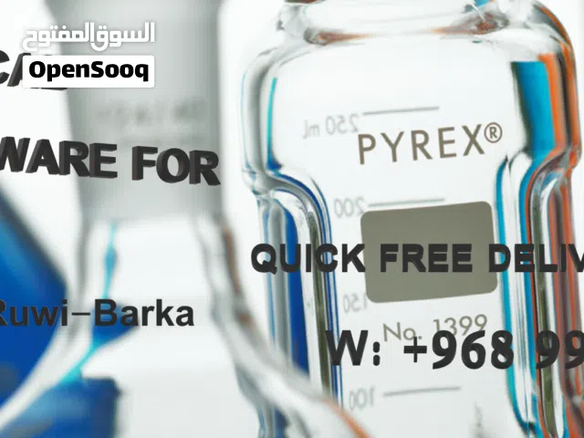 Chemical Laboratory Glassware – Beakers, Flasks, Test Tubes & More  زجاجيات مخبرية كيميائية – بيكرا