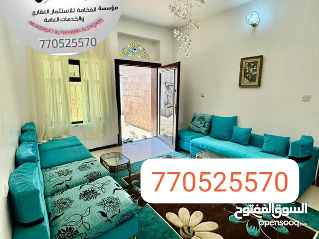 500 m2 5 Bedrooms Villa for Rent in Sana'a Asbahi
