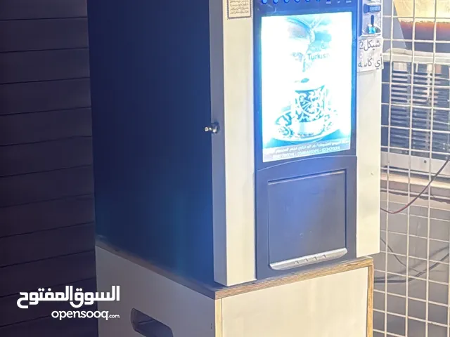 ماكنة صناعة المشروبات الساخنه الذاتيه