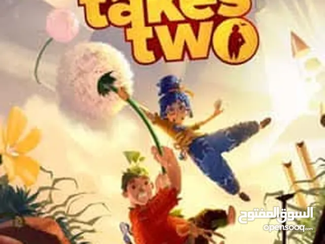 للبيع او تبديل it takes two