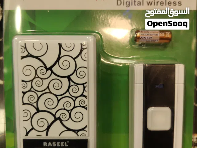 جرس لاسلكي سهل الشبك و التركيب