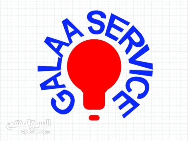 électricien bâtiment