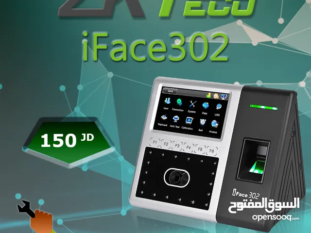 ساعة مراقبة الدوام ببصمة الوجه iFace302 (السعر شامل التركيب)