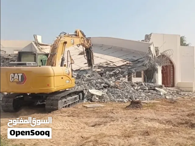 للإيجار حفاره كتر بلر حجم 320 موديل 2025