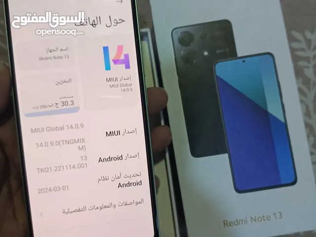 Xiaomi 13 256 GB in Basra