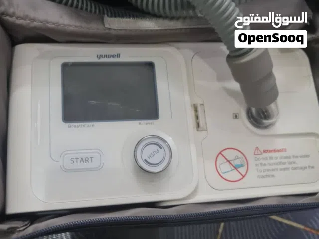 جهاز بي باب للبيع