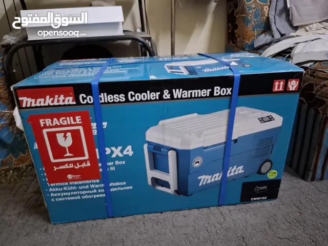 Other Refrigerators in Tabuk