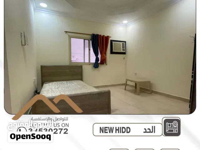 للإيجار: استوديو عصري في الحد الجديدة – موقع راقي وسعر شامل