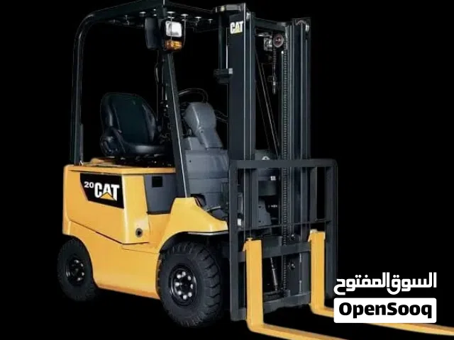 ايجار فوركلفت