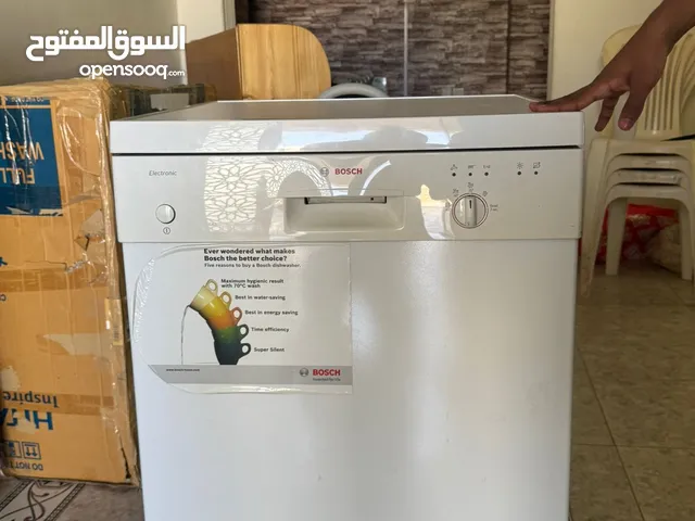 Bosch Dishwasher in Muscat