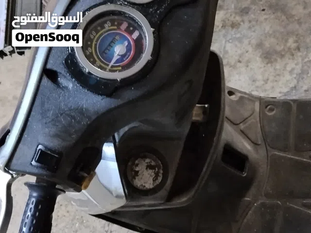 2025 ناما أخرى