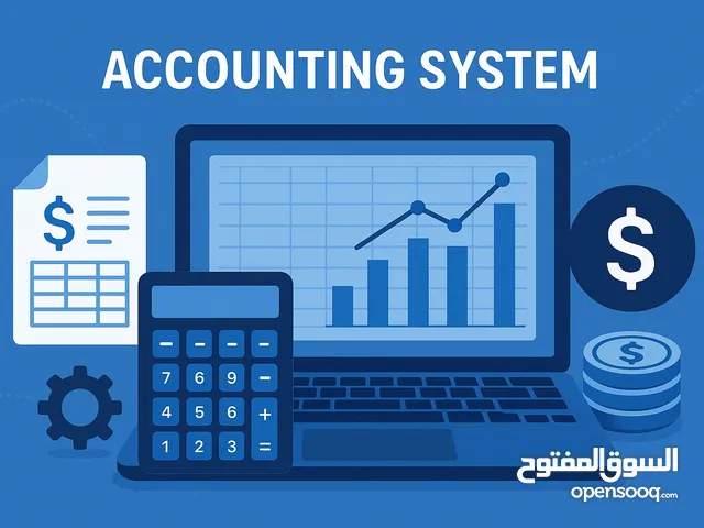 خدمات محاسبية احترافية باستخدام نظام Excel دقيق وسهل
