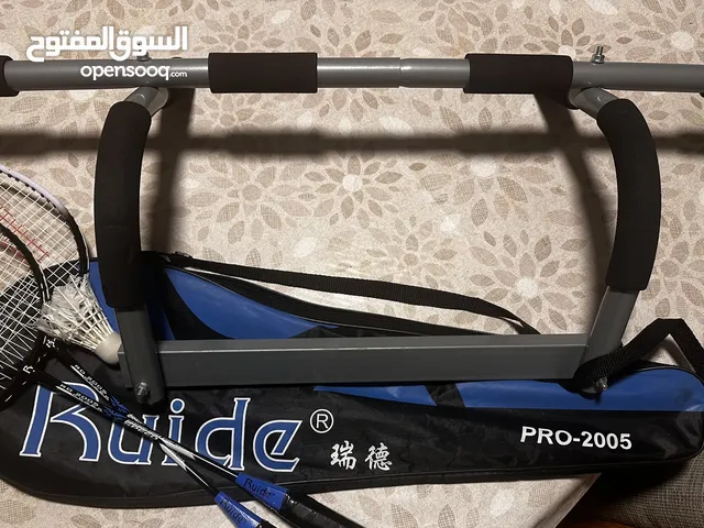 عقلة جهاز متعدد الاستعمالات لم يستعمل