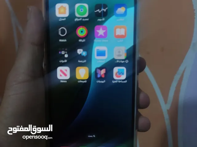 Apple iPhone 12 Pro Max 256 GB in Basra