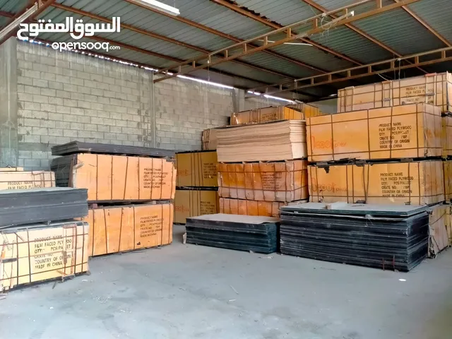 PLYWOOD FOR SALE BY DECORPLEX INTERIOR DECORATION IN OFFER PRICE