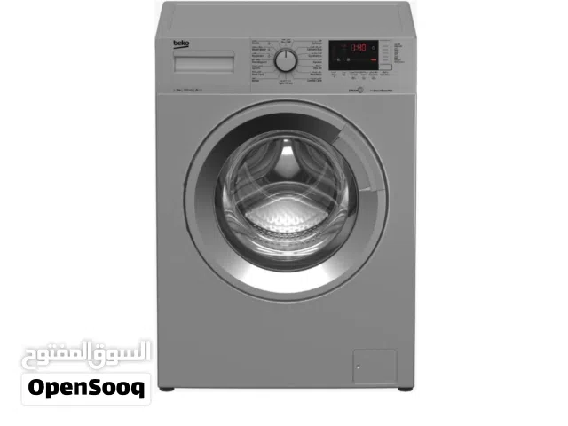 غسالة بيكو 7 كيلو 1000 دورة انفيرتر تعقيم بالبخار لون سلفر بسعر ما صار