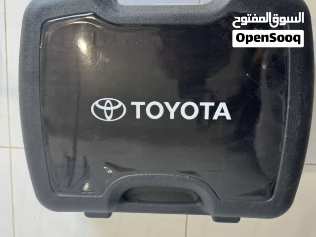 للبيع رمانه