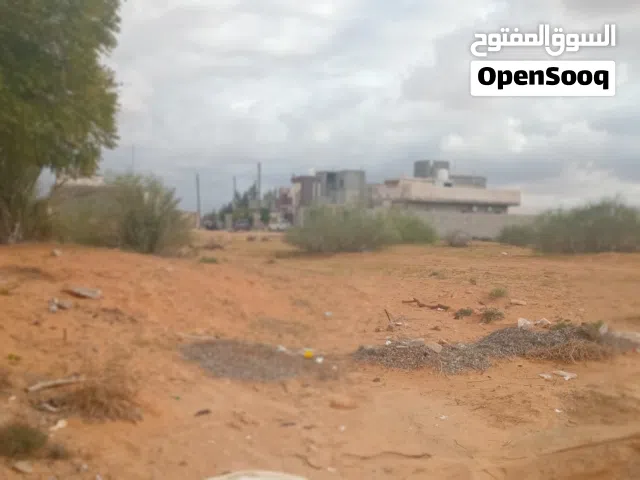 Mixed Use Land for Sale in Tripoli Khallet Alforjan