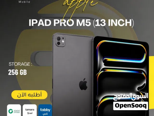 Apple iPad Pro 256 GB in Amman