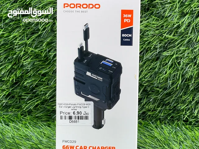 Porodo 66W Car Charger Lightning & Type-C - Black