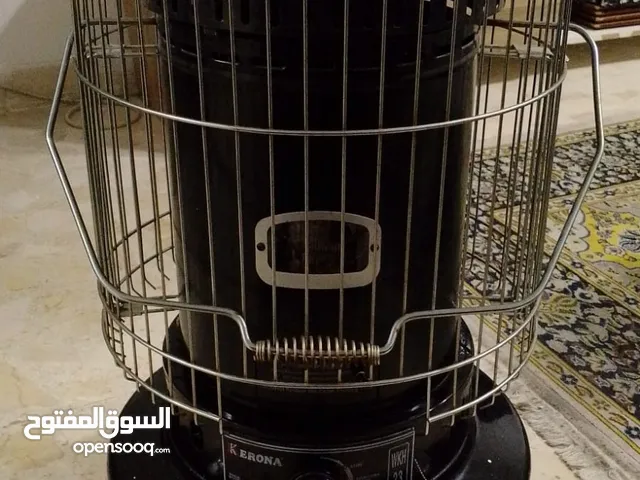 Kerona Kerosine Heater for sale in Amman