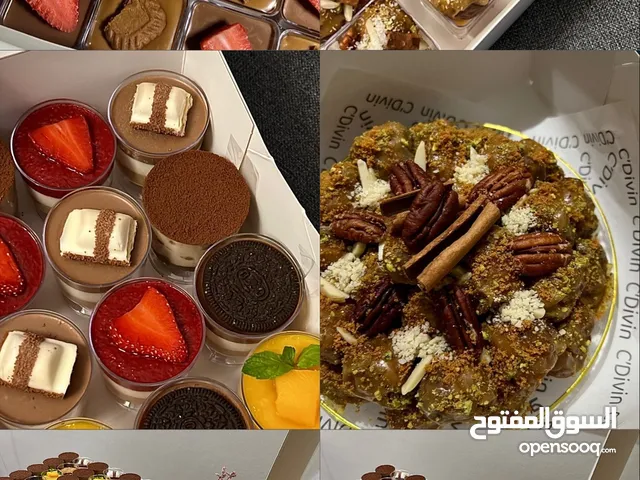 حلويات فاخرة جدا عندنا اشكال حلا لذيذة وشي يواجهه لجلساتكم او عزايمكم شي فاخر
