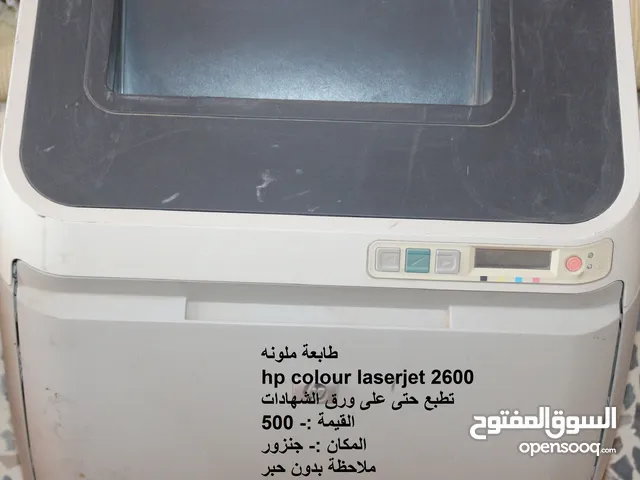 Printers Hp printers for sale in Tripoli