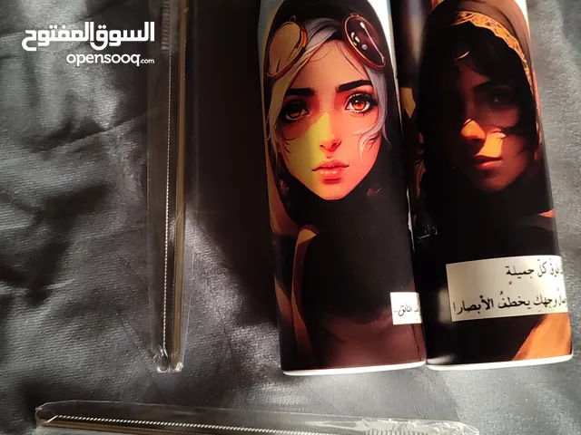 أكواب مع طباعة مميزة لهدايا البنات