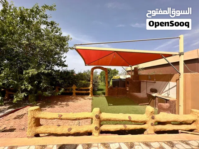 2 Bedrooms Farms for Sale in Benghazi Bu Hadi