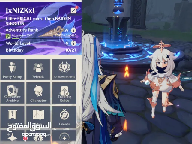 حساب قنشن امباكت Genshin impact account