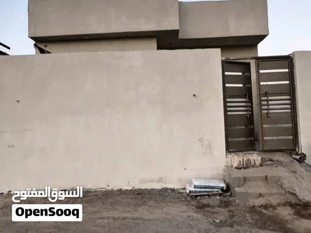 تدور ارخص بيت بالمنطقة هاذ البيت 150م موقع حلو والسعر مناسب جداً ע يفوتك الوصف مهم