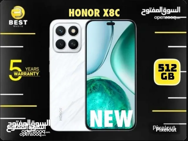 فل بكج 50 دينار هونور اكس 8 سي /// Honor x8c 512G new
