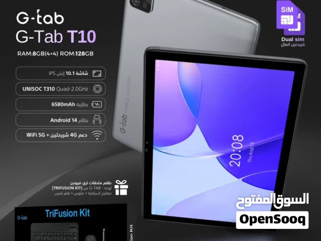 العرض الأقوى G-Tab T10 لدى العامر موبايل