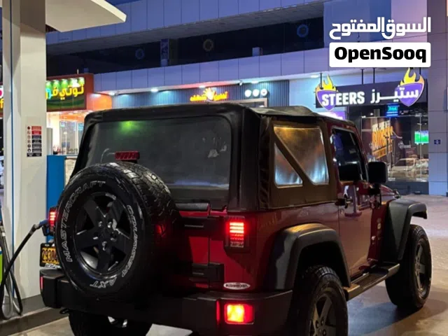 رنجات jk 5 حبات