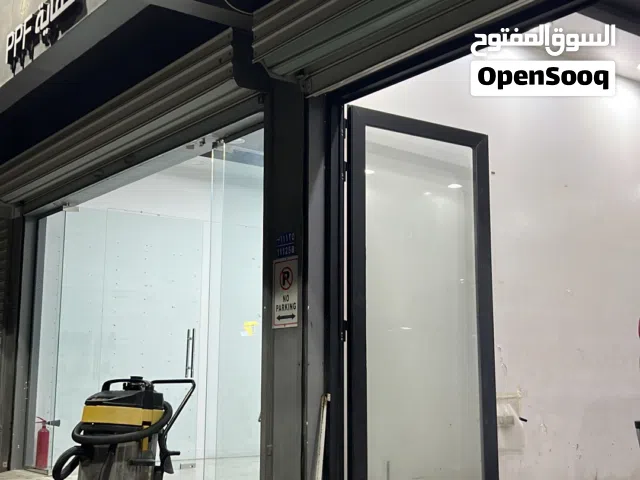 مغسلة سيارات للبيع